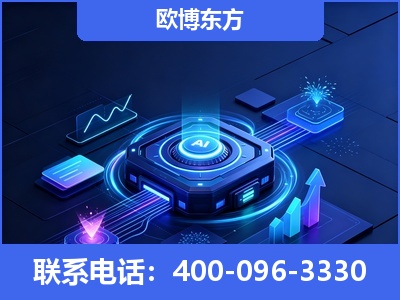哈尔滨-深耕豆包优化